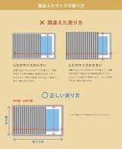 ミエ産業 軽量シャッター式 風呂ふた 製品サイズ (約) 80×142.5cm ホワイト 防カビ加工 日本_画像5