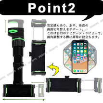 クリップ式 強力 スマホホルダー [グレー] 360度回転 携帯ホルダー サンバイザー ナビホルダー 片手操作 卓上 部屋 使用可能 後部座席 車_画像5