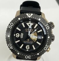 CITIZEN シチズン プロマスター エコドライブ エアダイバー H112-T013279 電波ソーラー 黒 ラバー メンズ 腕時計　199678_画像1