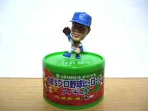 ★激安★即決★GEORGIA★オリジナル★80'S プロ野球ヒーローズ★フィギュア★中日ドラゴンズ★谷沢健一★送料２００円★