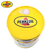 ペンズオイル PENNZOIL GOLD 5W-30 20L SP GF-6A 5W-30 ゴールド 省燃費オイル エンジンオイル ターボ車など_画像2