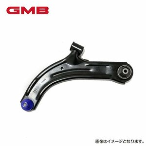 【送料無料】 GMB ロアーアーム GLA-M-3L 日産 デイズ ルークス B21W B21A 左側 片側 1個 54505-6A00J ロアアーム ロワアーム