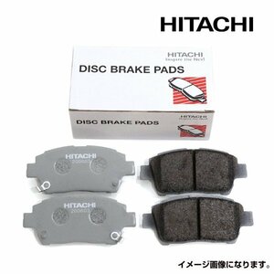 【送料無料】 日立 ブレーキパッド HD002Z ダイハツ ハイゼット S210P ディスクパッド HITACHI 日立製 ブレーキパット