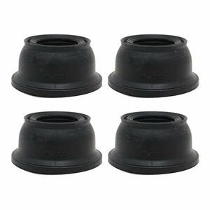 [ mail service free shipping ] Oono rubber tie-rod end boots DC-1532×4 NT450 Atlas FBA2W/FEA2W dust boots exchange rubber 