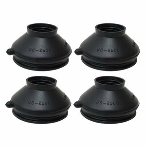 [ mail service free shipping ] Oono rubber tie-rod end boots DC-2509×4 Coaster BB40/46V dust boots exchange rubber suspension 