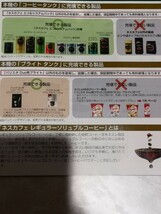 【美品】ネスレ　 ゴールドブレンド バリスタデュオ　ネスカフェ　コーヒーマシン　coffee　ラテ　新生活　家電　おしゃれ　引っ越し　　_画像5