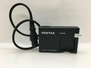 PENTAX　バッテリーチャージャー　D-BC63　中古品F-3909