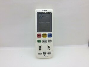 日立　エアコンリモコン　RAR-7S1　中古品C-8776