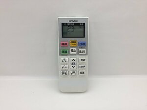 日立　エアコンリモコン　RAR-7Y1　中古品C-8773