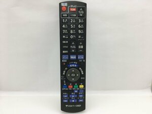 スカパー！HD　リモコン　N2QAYB000693　中古品F-3924