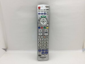 パナソニック　リモコン　N2QAYB000721　中古品F-3950