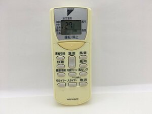 ダイキン　エアコンリモコン　ARC446A3　中古品C-8821