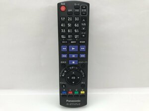 Panasonic　ポータブルテレビ用リモコン　N2QAKB000085　中古品F-4171