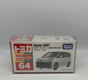 トミカ　64 トヨタ　ヴォクシー　初回特別仕様