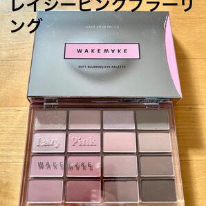 アイシャドウ WAKEMAKE ウェイクメイク 韓国コスメ アイシャドウパレット アイパレット　10 レイジーピンクブラーリング