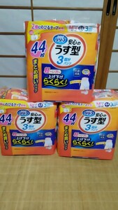 大人用紙おむつ パンツ オムツ　花王リリーフ 安心のうす型　44枚入3個セット(計132枚) 3回分パンツ 男女共用M〜Lウエスト60〜90㎝ 新品