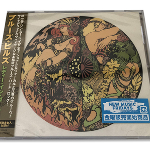 ブルーズ・ピルズ/レディー・イン・ゴールド (BLUES PILLS/LADY IN GOLD)【通常盤CD】