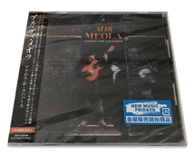 アル・ディ・メオラ/アクロス・ザ・ユニバース (AL DI MEOLA/ACROSS THE UNIVERSE)_画像1