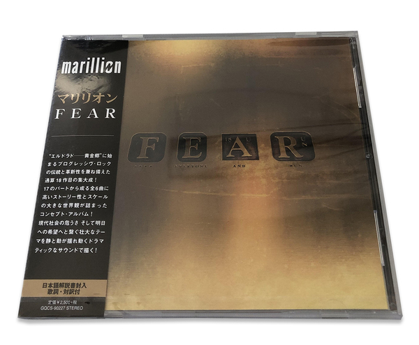 マリリオン/F E A R (Marillion/Fuck Everyone and Run)