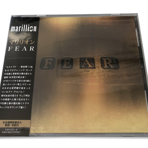 マリリオン/F E A R (Marillion/Fuck Everyone and Run)