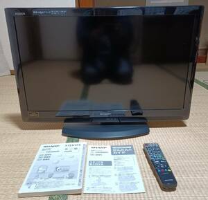 福井県奥越～40キロ圏内限定 SHARP シャープ AQUOS 32V型 LED 液晶テレビ LC-32V5 2012年製 リモコン付き 直接引取OK