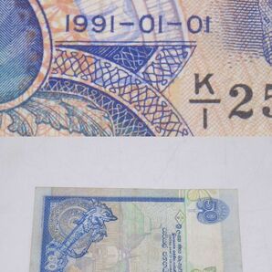 h4C137Z- 外国 紙幣 旧紙幣 1987年 1000ルピー 1988年100ルピー 1982・1991年 50ルピー 1989・1991年 10ルピー 計6枚の画像9