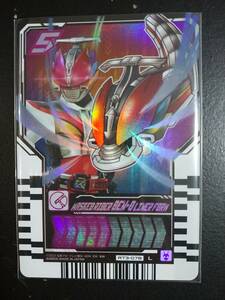 仮面ライダーガッチャード ライドケミートレカ 電王 ライナーフォーム RT3-078 L レジェンドライダー MASKEDRIDER DEN-OH LINERFORM