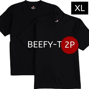 【XLサイズ】【２枚組】Hanes　ヘインズ　ビーフィーTシャツ　BEEFY ヘビーウェイト　ブラック　黒　クルーネック　　