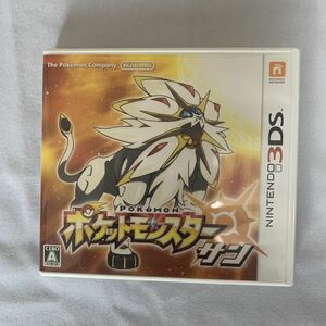 【中古】ポケットモンスターサン 3DSソフト カビゴンカード付き