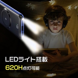 大容量50000mAh モバイルバッテリー ワイヤレス充電器 4種ケーブル内蔵 無線と有線  LEDライト搭載  カラー：黒の画像6