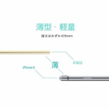 30000mAh モバイルバッテリー 急速充電 大容量 　軽量 薄型 2台同時充電　ソーラーバッテリー　LED照明　PSE認証済 カラー：ローズゴールド_画像3