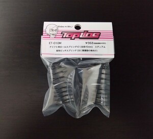[ET-010M]TOPLINE drift for roll springs V2( mainly weight class. car oriented ) medium RC radio-controller top line 