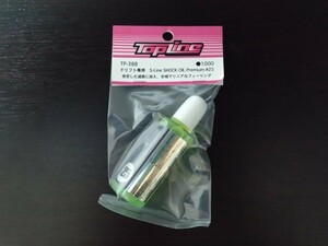 【TP-388】TOPLINE S-Line SHOCK OIL Premium #25 30ml RC ラジコン トップライン