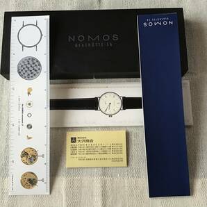 美品 NOMOS ノモス グラスヒュッテ テトラ TET-1SW 正規品 機械式手巻 メンズ腕時計 コードバンベルト ほぼ動作しますが要OH 付属品多数の画像9