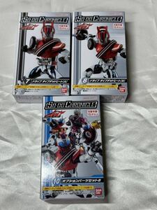 デッドヒートマッハセット　SO-DO CHRONICLE 仮面ライダードライブ 【新品未開封】　バンダイ　食玩