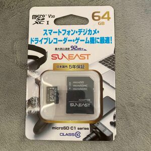 C1 SE-MCSD-064GC1 （64GB）