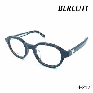 【掲載終了により最終セール中】BERLUTI ベルルッティ BL50020U 052 Eyeglass Frames メガネフレーム 新品未使用　BL50020U Berluti メガネ