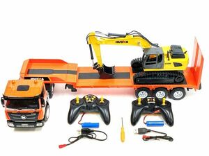  super BIG size! total length 715mm 2.4GHz 1/24 scale large heavy equipment forwarding trailer & power shovel radio-controller set * safety loader 