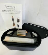 【未使用・開封のみ】ダイソン / Dyson Dyson Airwrap マルチスタイラー Complete Long HS05 COMP LG BNBC カールドライヤー _画像3