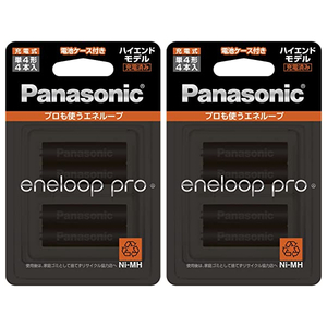 【送料無料】ハイエンドモデル エネループプロ eneloop pro 単4形 充電池4本入パック×2 BK-4HCD/4Hパナソニック・