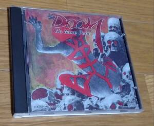 Doom　帯無し　no more pain