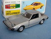 1980年頃古い日本製ダイヤペット1/43位マツダ初代サバンナRX-7・ノーマルタイプ銀メタ/美品・当時箱付_画像1