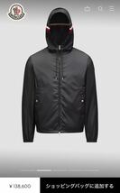 サイズ4 Moncler GRIMPEURS Black ライトジャケット　現行定価13万8600円_画像2