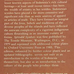 洋書 素晴らしいシンボル：インドネシアの織物と伝統 Splendid symbols ●象徴 衣装 装飾 イカット ikat 部族 儀式 民族学 テキスタイルの画像10