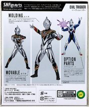 S♪未使用品♪フィギュア S.H.Figuarts 『イーヴィルトリガー』 BANDAI 「ウルトラマントリガー エピソード Z」 TAMASHII NATIONS ※未開封_画像3