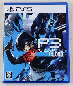 P★中古品★ゲームソフト PS5 『ペルソナ3 リロード』 セガ/アトラス ELJM-30357 発売:2024年2月 1人用RPG CERO:C/15歳以上対象