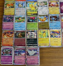 S◆中古品◆ポケモンカードゲーム ノーマル・レア 大量まとめ売り 約8000枚 約13kg トレカ/対戦 Nintendo/任天堂 ※本体のみ_画像6