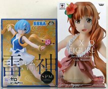 S◆未使用品◆フィギュア Re:ゼロから始める異世界生活 レム-雷神-・ソードアート・オンライン ミナモプリンセスアスナ セット ※未開封_画像6