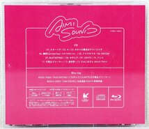 P♪中古品♪CD-BOX 愛美 『AIMI SOUND (TYPE-L)』 レーベル：KING RECORDS KICS-94042 CD+Blu-ray(TYPE-L Ver.) + PhotoBook(TYPE-L Ver.)_画像4