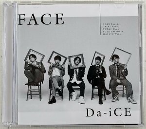 P◆中古品◆CD+ＤＶＤ 『Da-iCE FACE 初回限定盤B』 UMCK-7058 FAKE ME FAKE ME OUT/BACK TO BACK 他 ユニバーサルミュージック ※帯付き